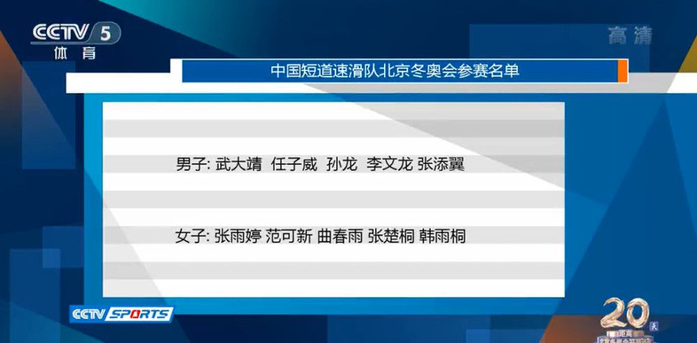 继高分神片触不成及 以后，奥利维埃·纳卡什与埃里克·托莱达诺两位法国导演合作执导的又一部法度温情笑剧：尽是灾害的婚礼准备，缝隙百出的勾当现场，加上一个温馨扫尾的不测终局...热心而励志。在方才发布的第43届法国凯撒片子奖提名名单中，本片荣获最好影片、最好导演、最好男主等10项提名...